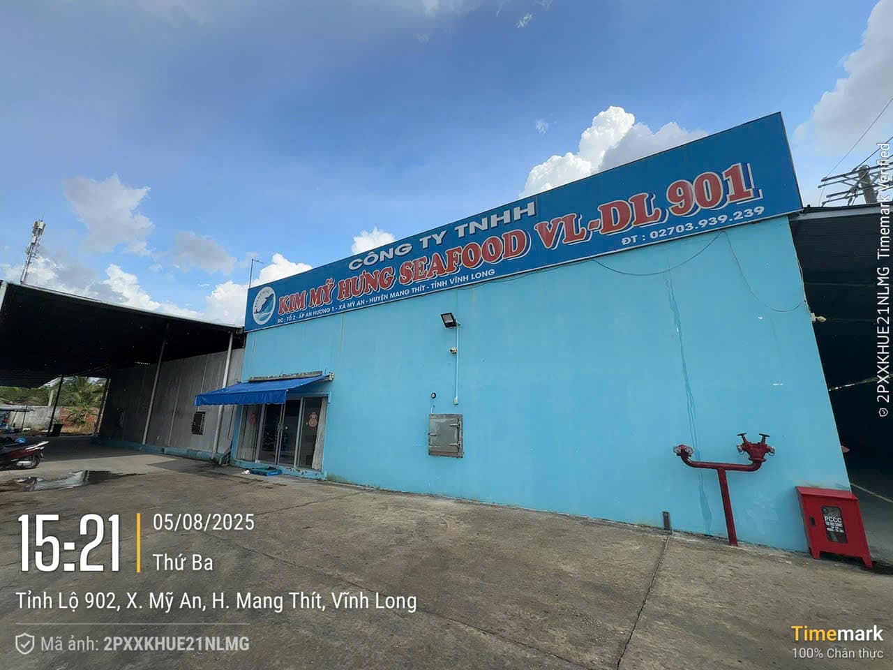 Hình ảnh nhà máy 3